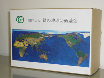 募金箱